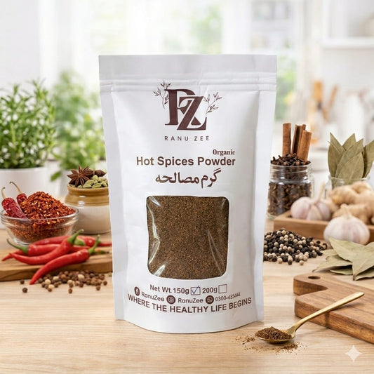 Hot Spices Powder (organic)